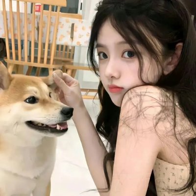 闺蜜有毒，她专治不服